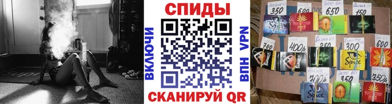 где можно купить   Сураж  БУТИРАТ Butirat 