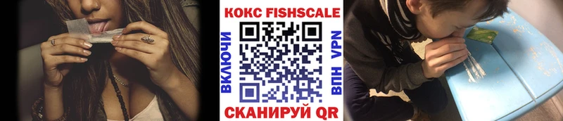 Кокаин Перу  где продают   Сураж 
