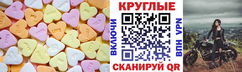 blacksprut ССЫЛКА  Сураж  ЭКСТАЗИ 99% 