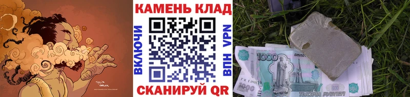 omg зеркало  Сураж  Гашиш ice o lator  купить наркоту 