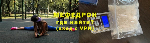 крисы Куйбышев