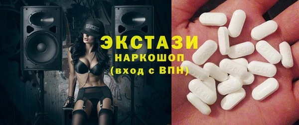 синтетический гашиш Костерёво