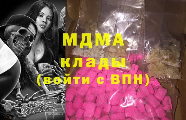 СК Козловка