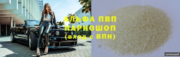 ГАЛЛЮЦИНОГЕННЫЕ ГРИБЫ Кондопога