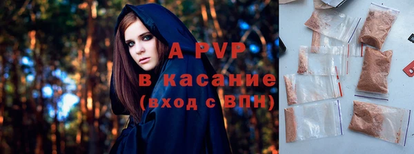 синтетический гашиш Костерёво