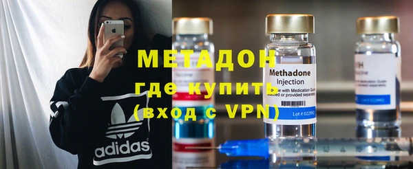 гашишное масло Козельск