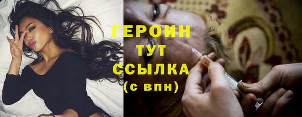 не бодяженный Чита