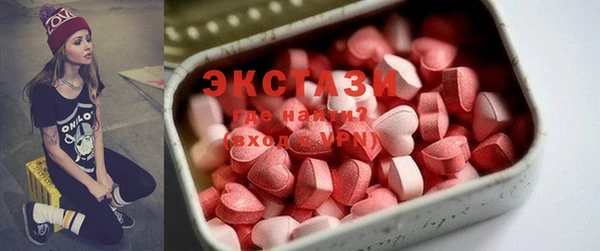 гашишное масло Козельск