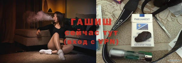мефедрон VHQ Корсаков