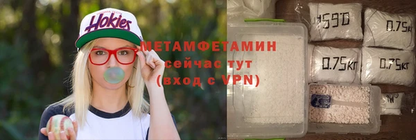 мефедрон VHQ Корсаков