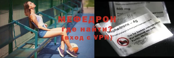 бутик Коряжма