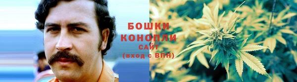 меф Кодинск