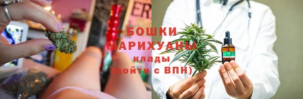 мефедрон VHQ Корсаков