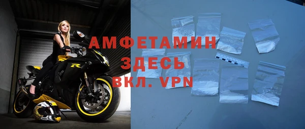 меф Кодинск