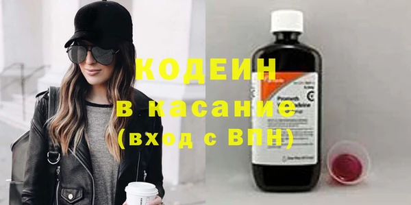 СК Козловка