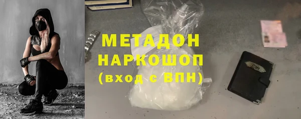 бутик Коряжма
