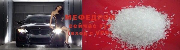 синтетический гашиш Костерёво