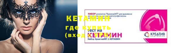 СК Козловка