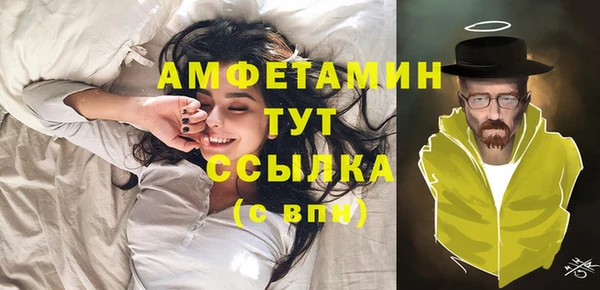 мефедрон VHQ Корсаков
