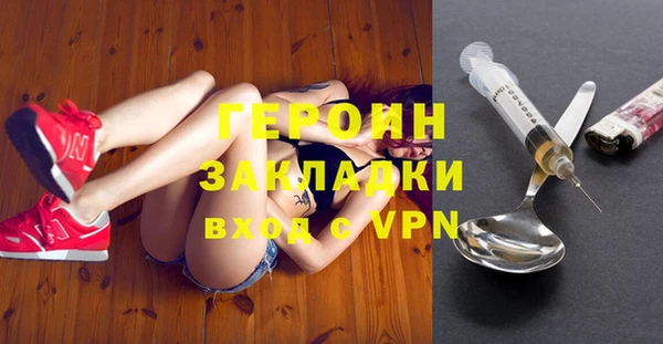 бутик Коряжма