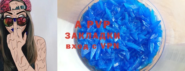 бутик Коряжма