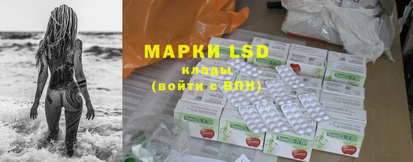 меф Кодинск