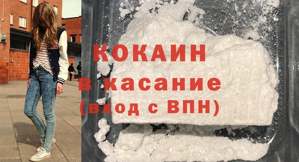СК Козловка