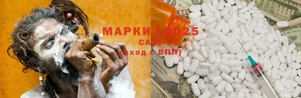меф Кодинск