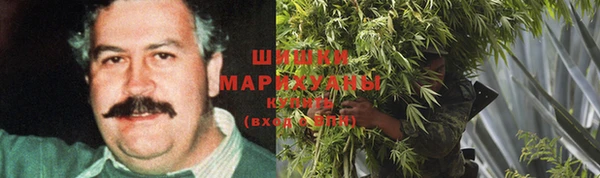 стаф Кукмор