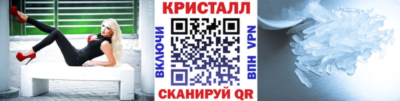 МЕТАМФЕТАМИН Декстрометамфетамин 99.9% Сураж