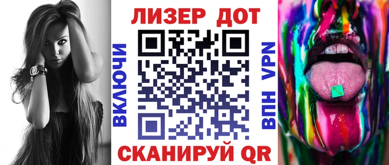 где найти наркотики  Сураж  Марки NBOMe 1500мкг 