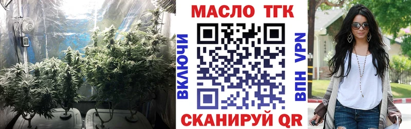 дарк нет официальный сайт  купить  цена  Сураж  Дистиллят ТГК жижа 