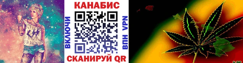 mega как войти  Сураж  Каннабис Bruce Banner 